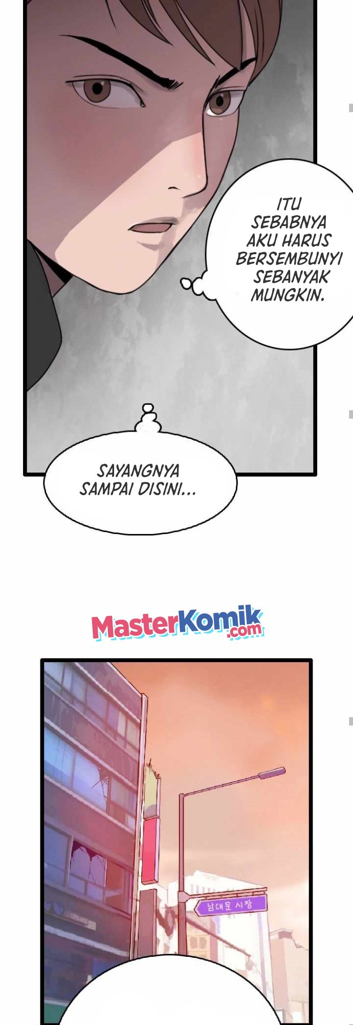 I Picked A Mobile From Another World Chapter 11 halaman 43