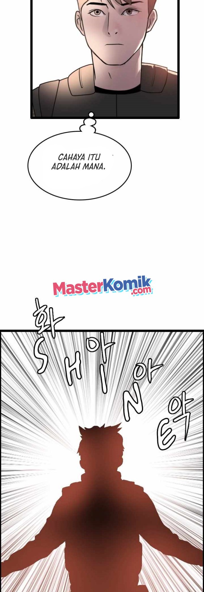 I Picked A Mobile From Another World Chapter 11 halaman 10