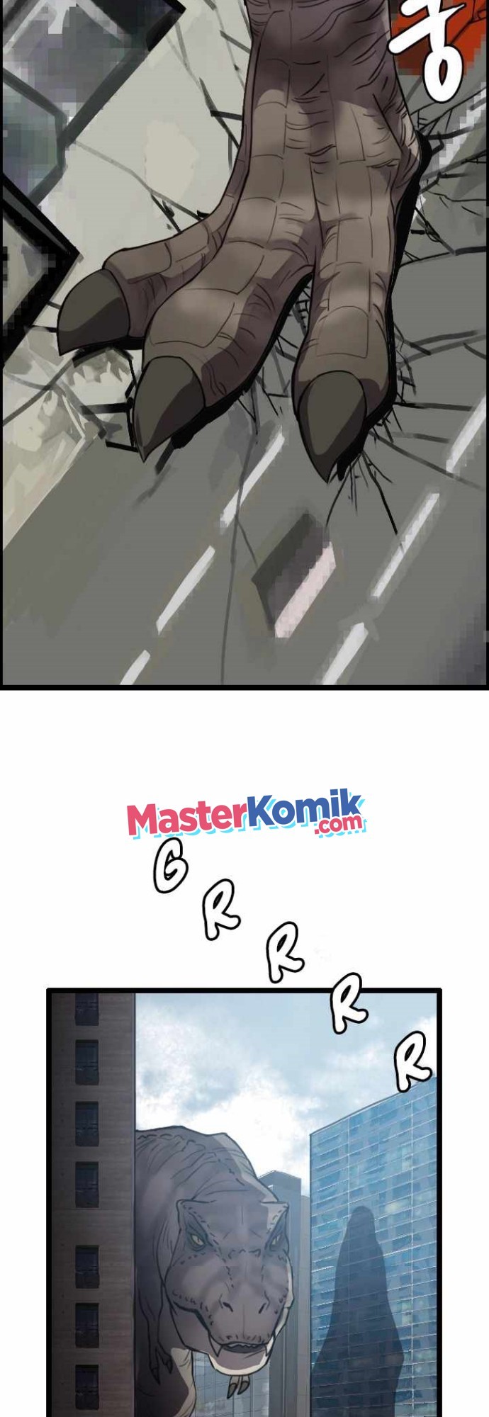 I Picked A Mobile From Another World Chapter 11 halaman 33