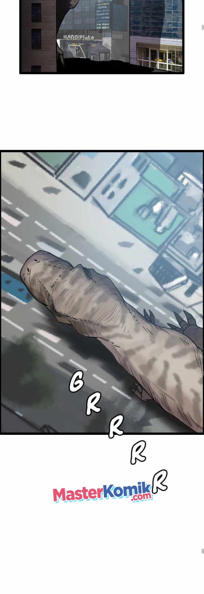 I Picked A Mobile From Another World Chapter 11 halaman 34