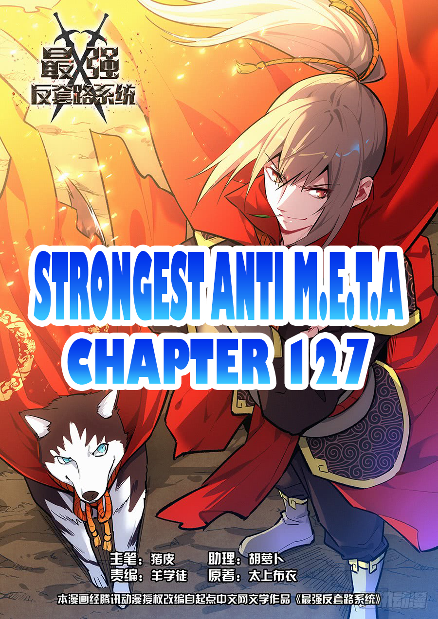 Strongest Anti M.E.T.A Chapter 127