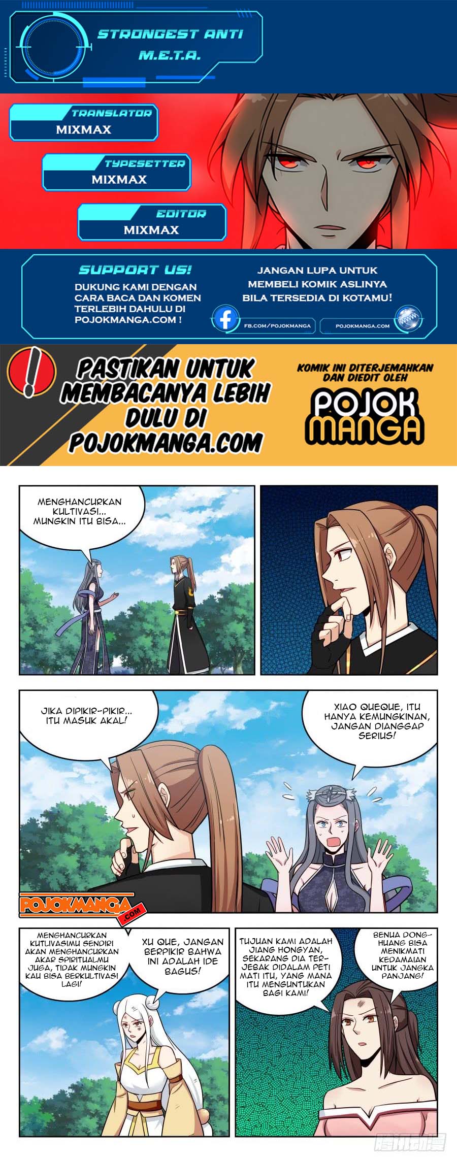 Strongest Anti M.E.T.A Chapter 184