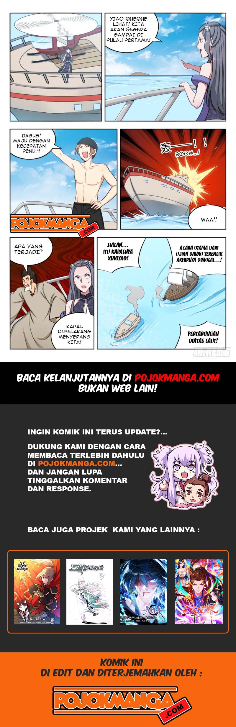 Strongest Anti M.E.T.A Chapter 195
