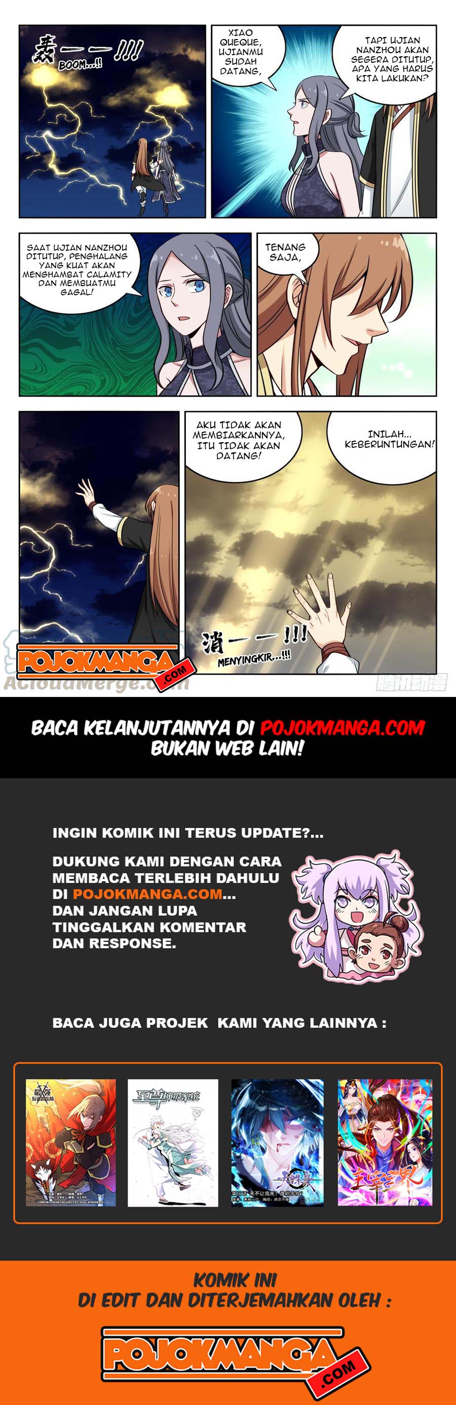 Strongest Anti M.E.T.A Chapter 207