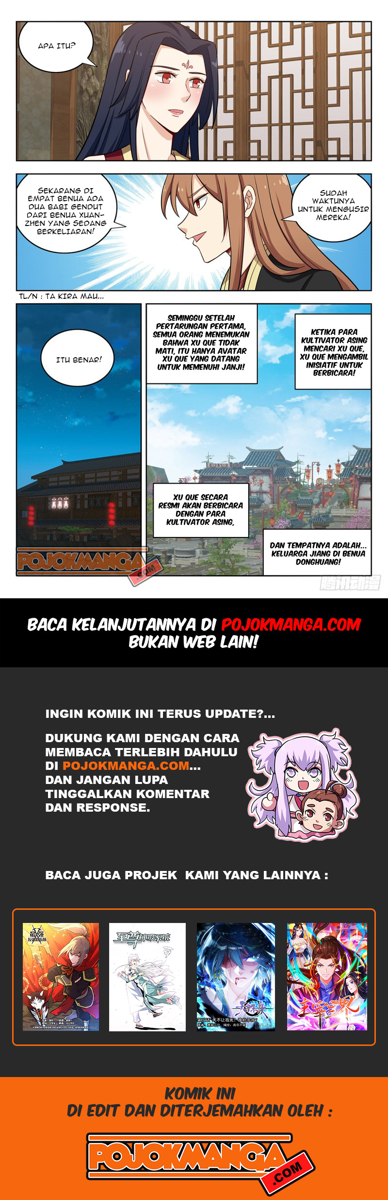 Strongest Anti M.E.T.A Chapter 224