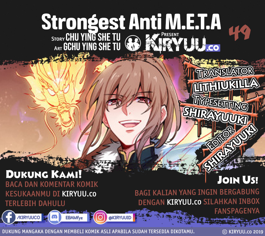 Strongest Anti M.E.T.A Chapter 49