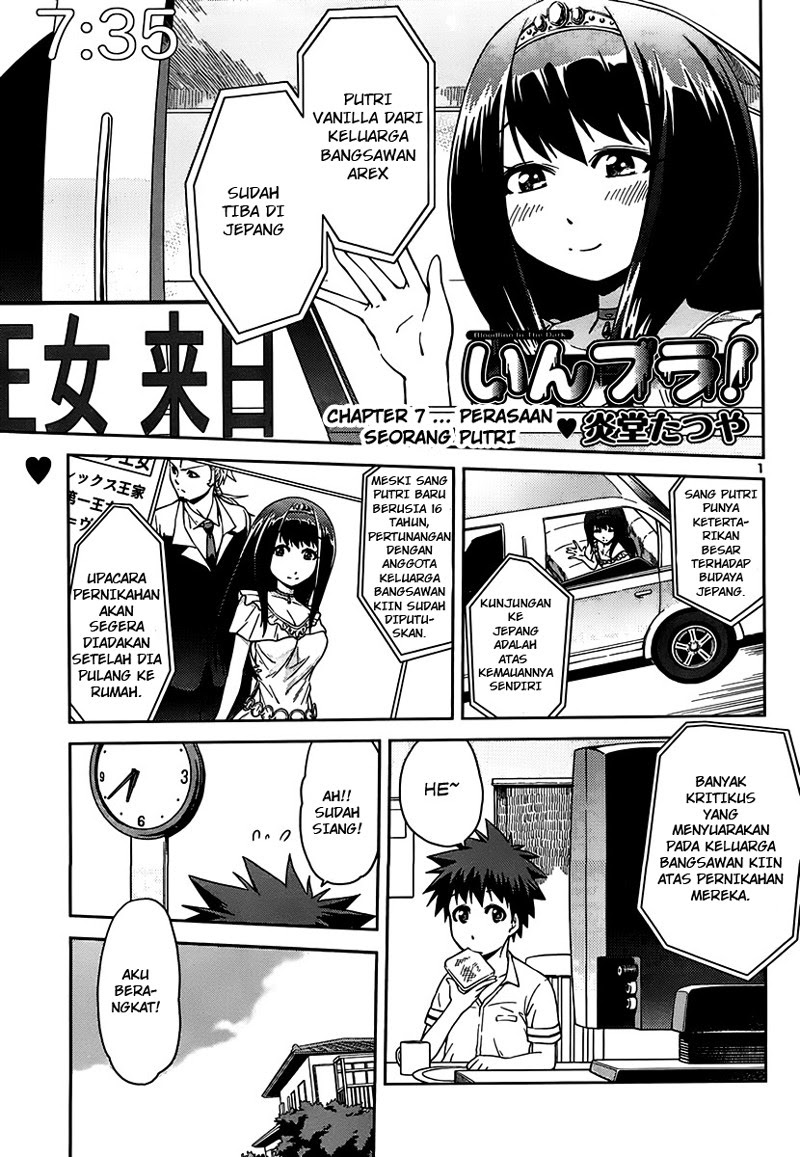 Inbura! – Bishoujo Kyuuketsuki no Hazukashii Himitsu Chapter 7