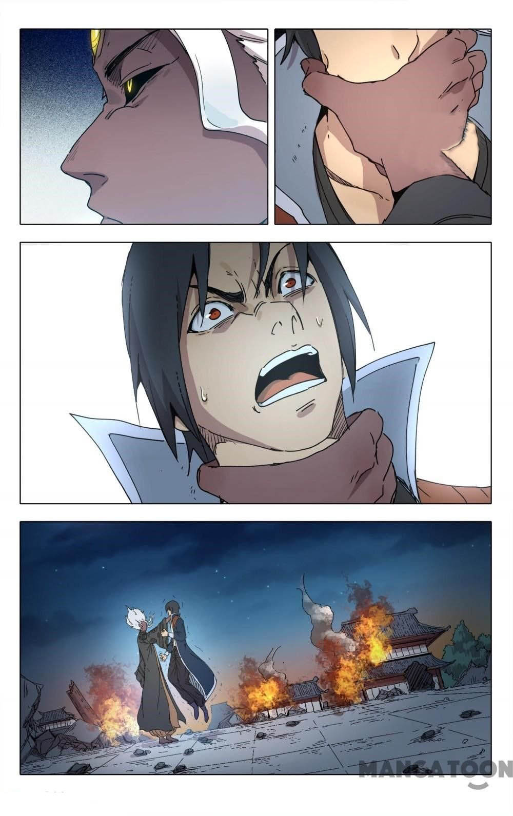 Deitys Path through Ten Thousand Worlds Chapter 219 page 5
