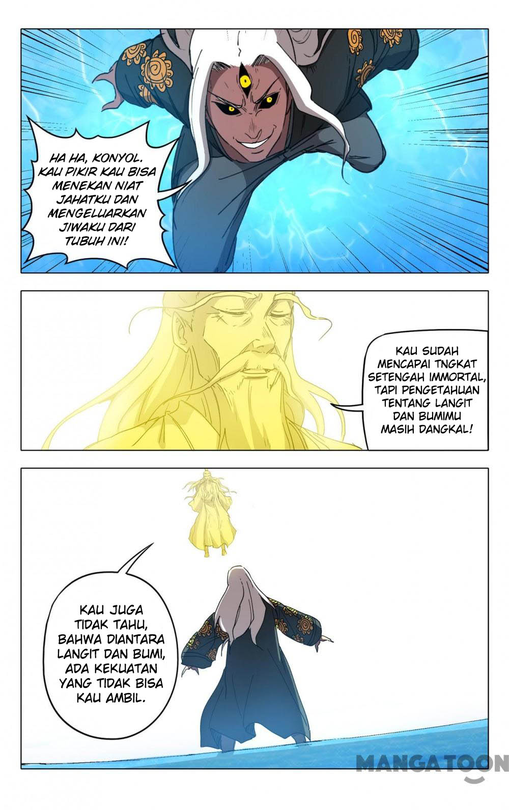 Deitys Path through Ten Thousand Worlds Chapter 224 page 2
