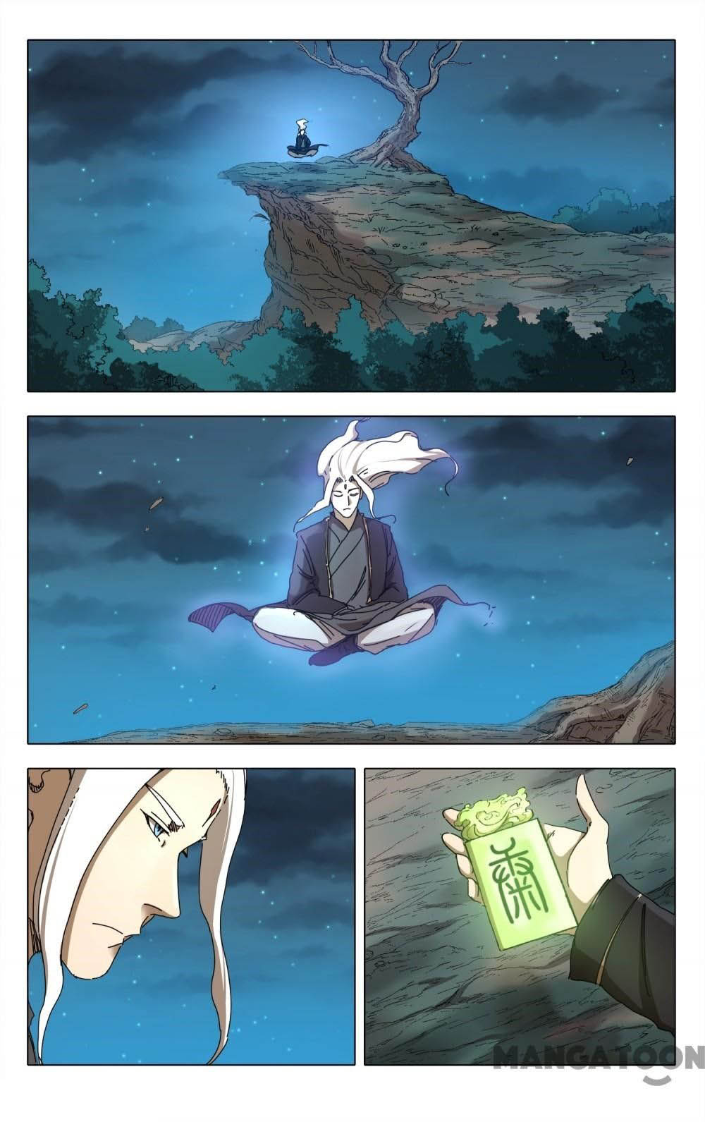 Deitys Path through Ten Thousand Worlds Chapter 228 page 5