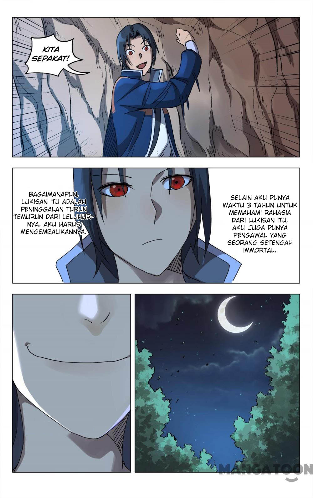 Deitys Path through Ten Thousand Worlds Chapter 246 page 3