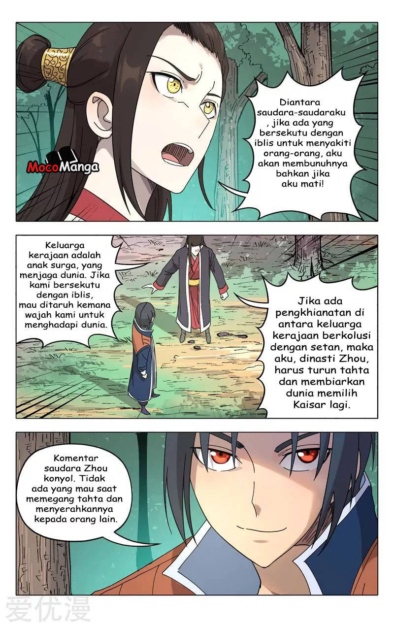 Deitys Path through Ten Thousand Worlds Chapter 252