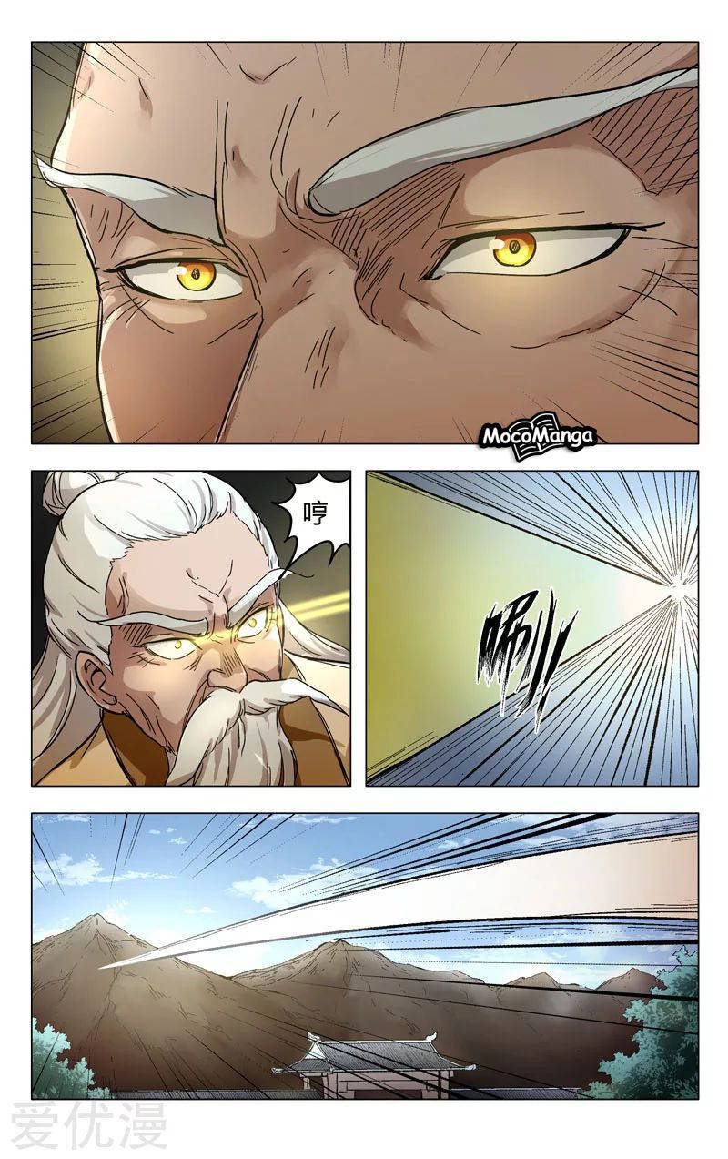 Deitys Path through Ten Thousand Worlds Chapter 258 page 6