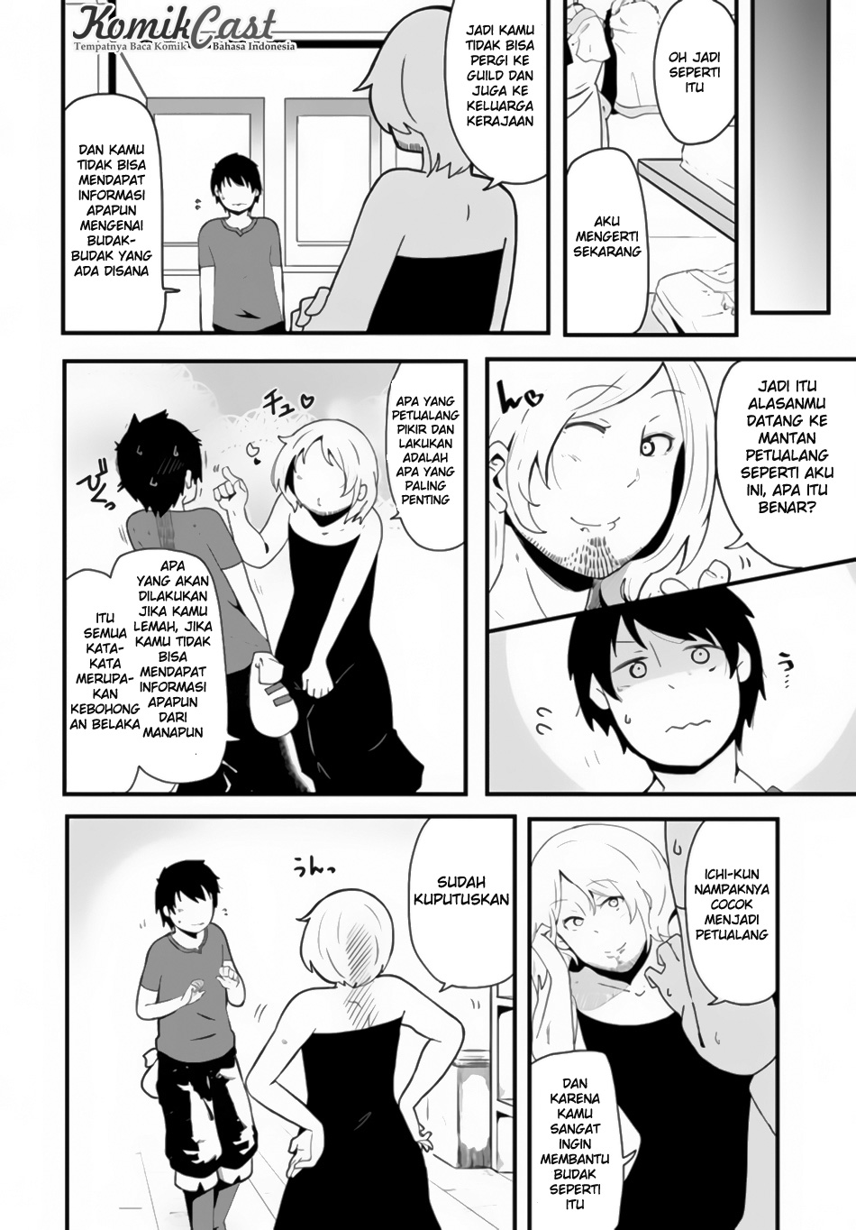 Seichou Cheat de Nandemo Dekiru you ni Natta ga, Mushoku dake wa Yamerarenai you desu Chapter 2