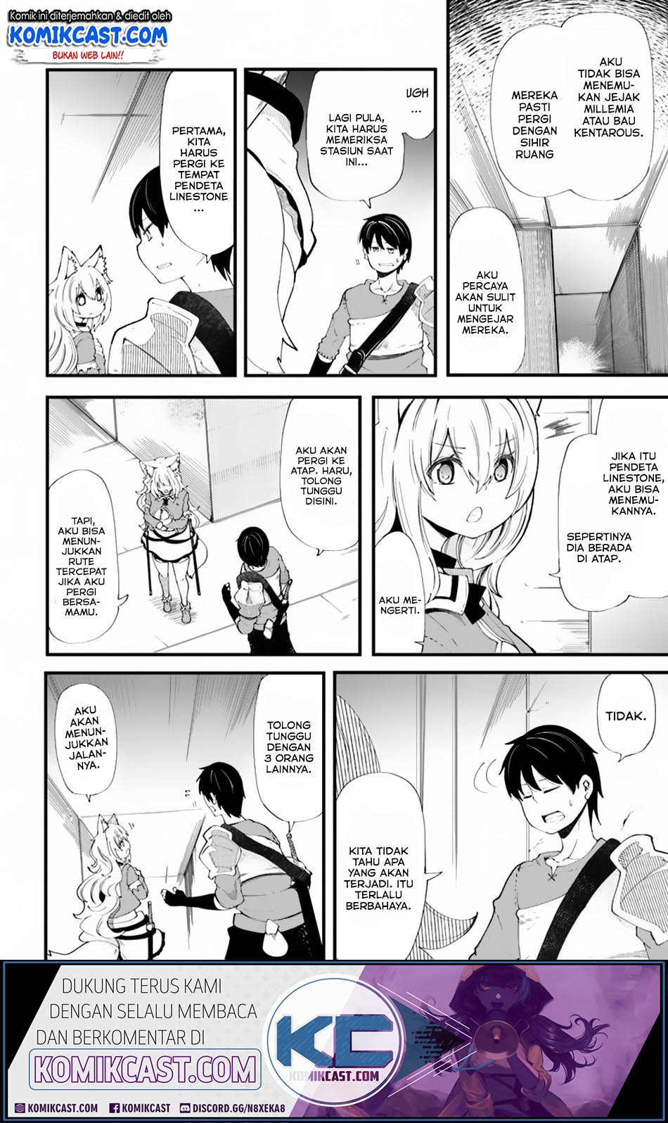 Seichou Cheat de Nandemo Dekiru you ni Natta ga, Mushoku dake wa Yamerarenai you desu Chapter 25-1