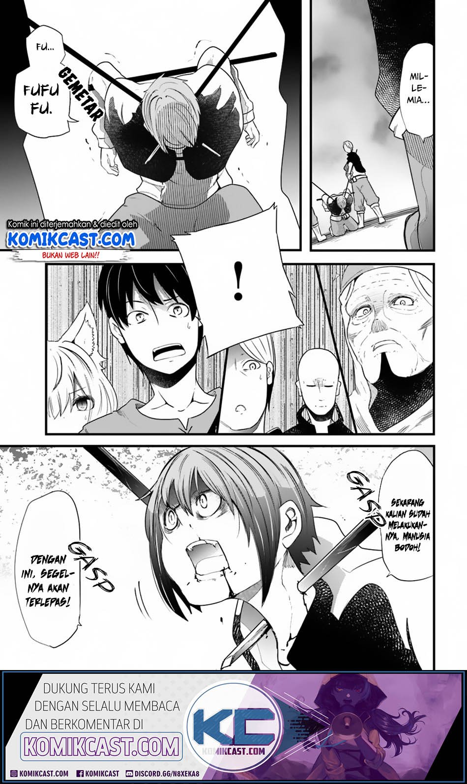 Seichou Cheat de Nandemo Dekiru you ni Natta ga, Mushoku dake wa Yamerarenai you desu Chapter 25-1