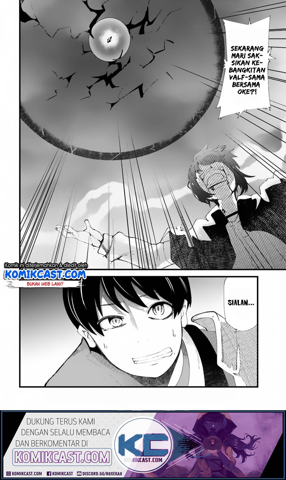 Seichou Cheat de Nandemo Dekiru you ni Natta ga, Mushoku dake wa Yamerarenai you desu Chapter 25-2