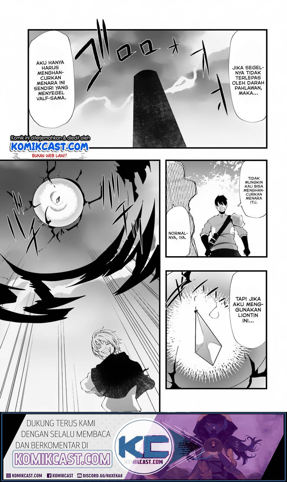 Seichou Cheat de Nandemo Dekiru you ni Natta ga, Mushoku dake wa Yamerarenai you desu Chapter 25-2