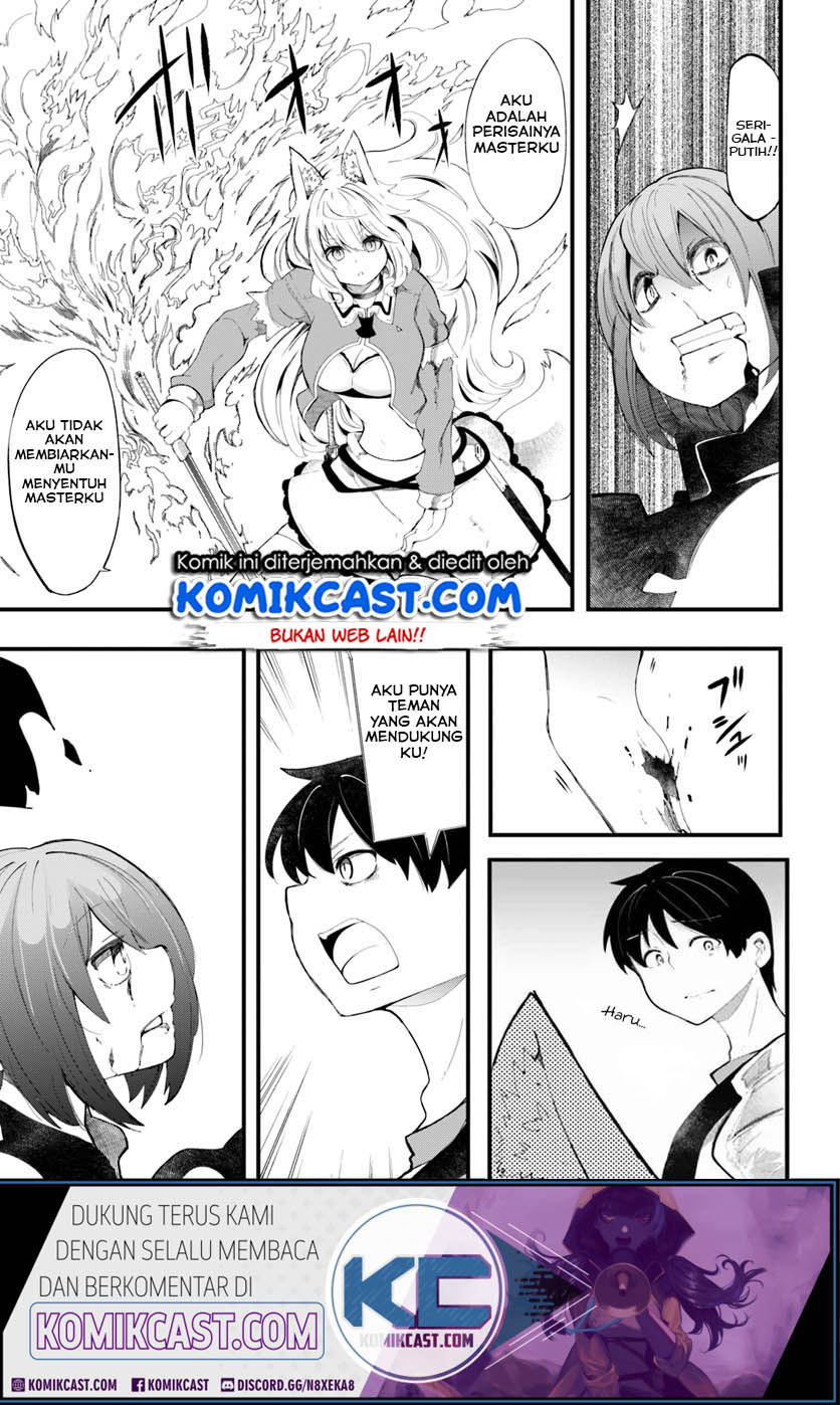 Seichou Cheat de Nandemo Dekiru you ni Natta ga, Mushoku dake wa Yamerarenai you desu Chapter 27-1