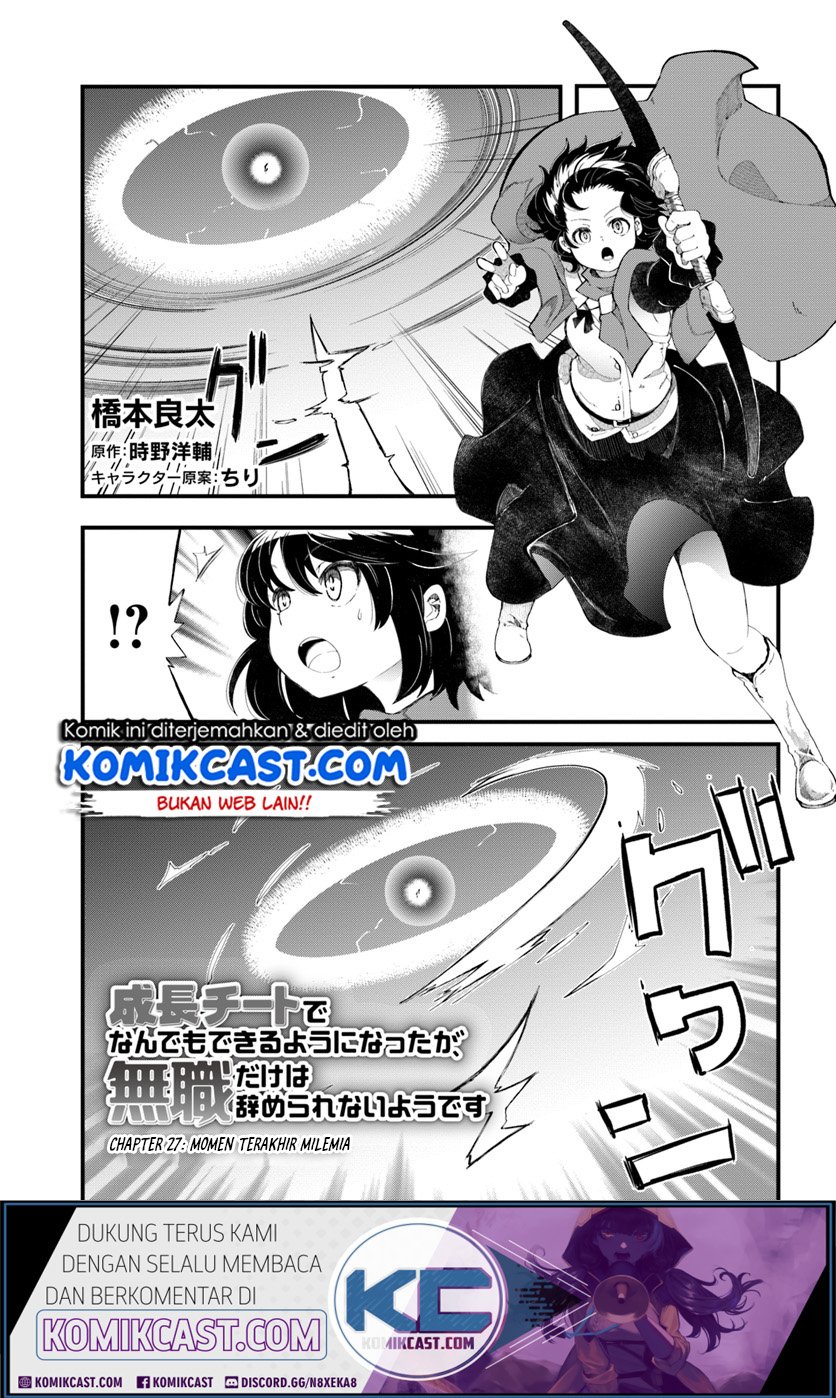 Seichou Cheat de Nandemo Dekiru you ni Natta ga, Mushoku dake wa Yamerarenai you desu Chapter 27-1