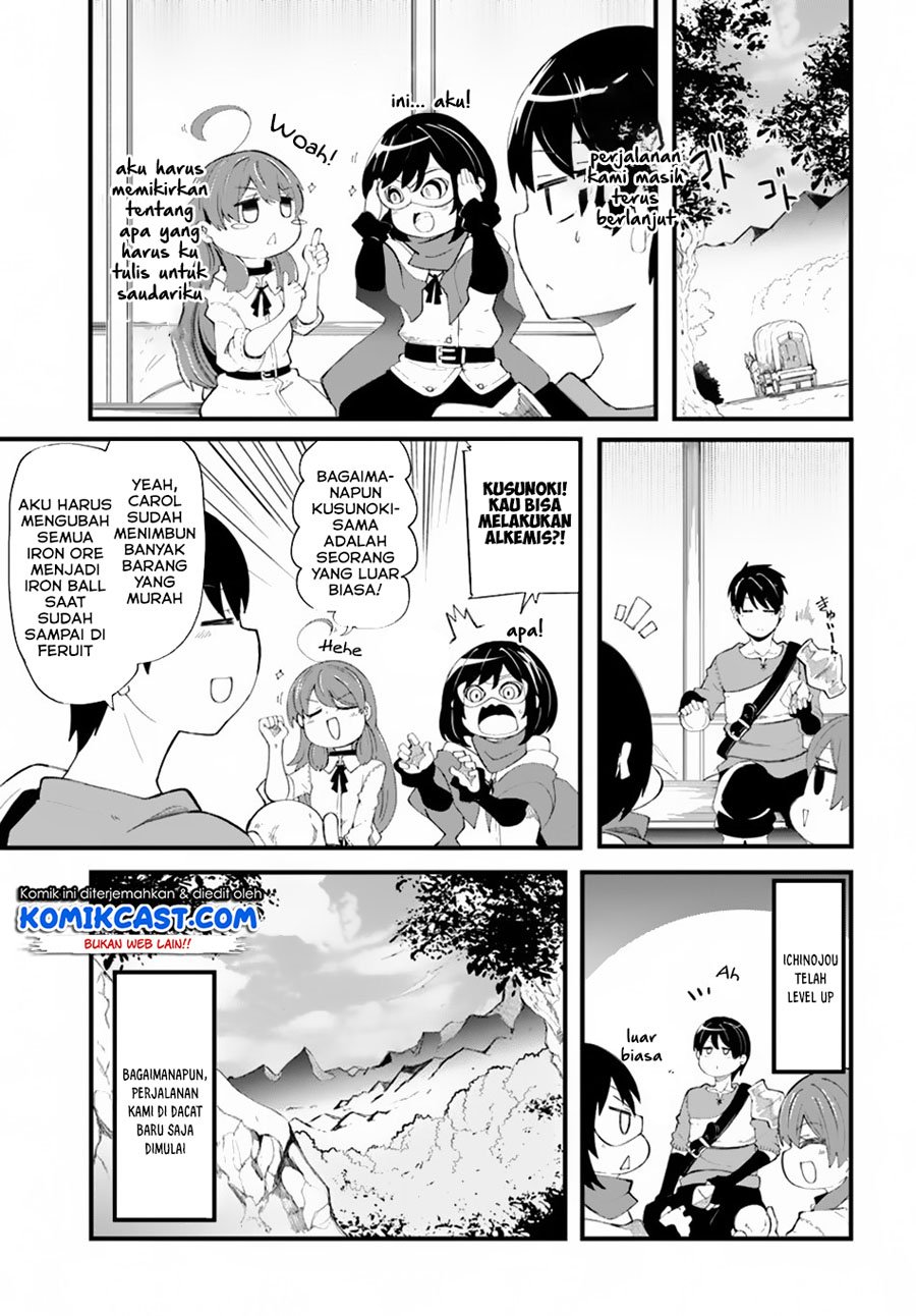 Seichou Cheat de Nandemo Dekiru you ni Natta ga, Mushoku dake wa Yamerarenai you desu Chapter 28-1