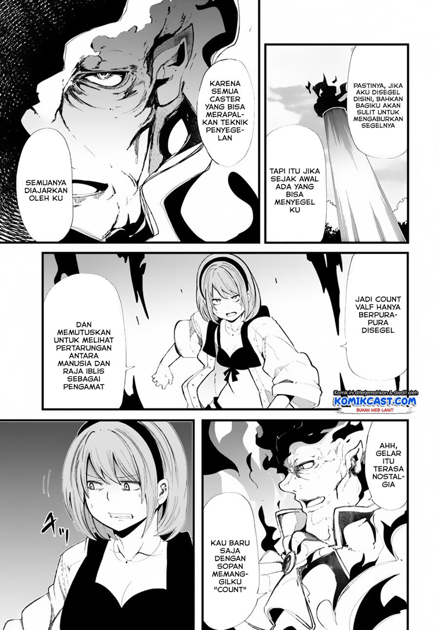 Seichou Cheat de Nandemo Dekiru you ni Natta ga, Mushoku dake wa Yamerarenai you desu Chapter 28-1