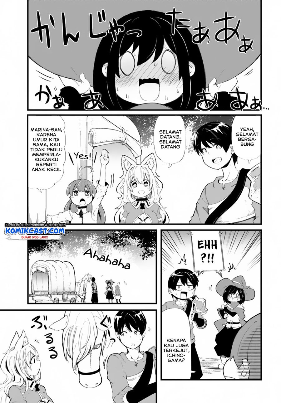 Seichou Cheat de Nandemo Dekiru you ni Natta ga, Mushoku dake wa Yamerarenai you desu Chapter 28-1