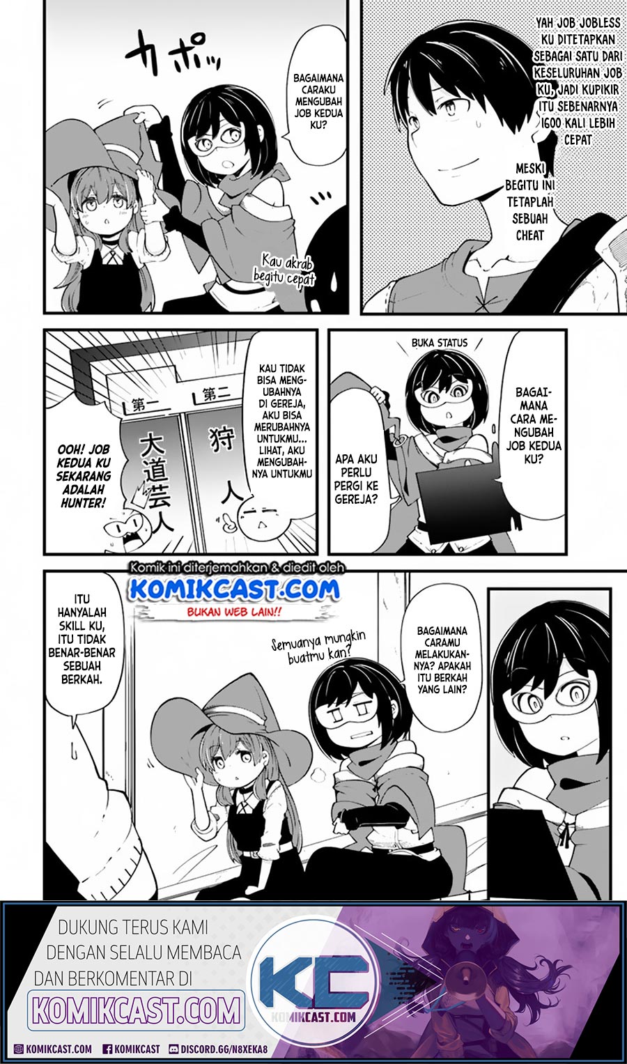 Seichou Cheat de Nandemo Dekiru you ni Natta ga, Mushoku dake wa Yamerarenai you desu Chapter 29-1