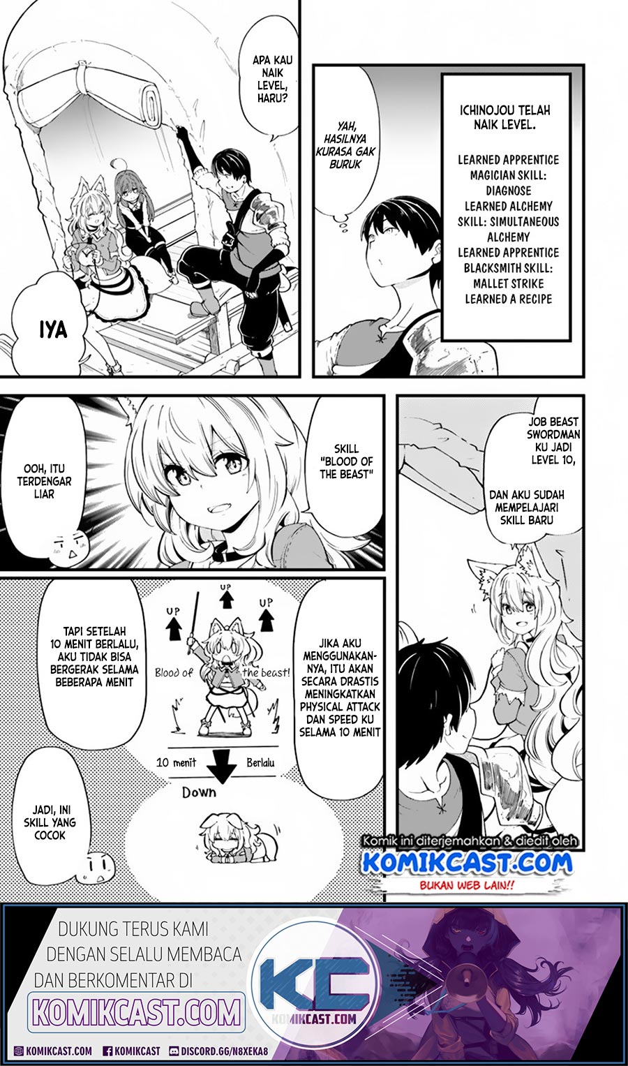 Seichou Cheat de Nandemo Dekiru you ni Natta ga, Mushoku dake wa Yamerarenai you desu Chapter 29-1