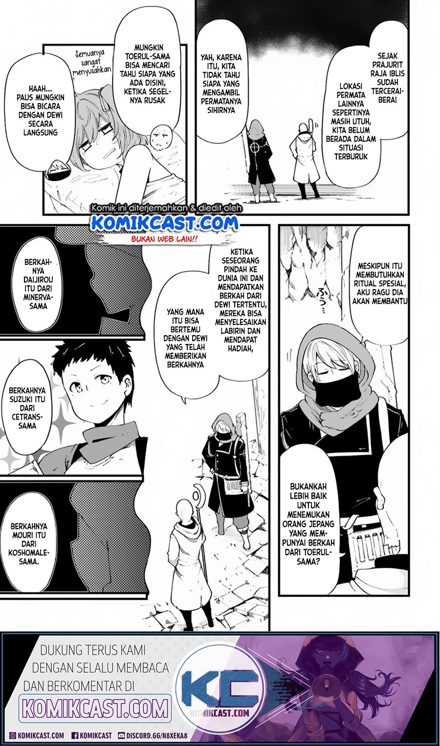 Seichou Cheat de Nandemo Dekiru you ni Natta ga, Mushoku dake wa Yamerarenai you desu Chapter 29-2