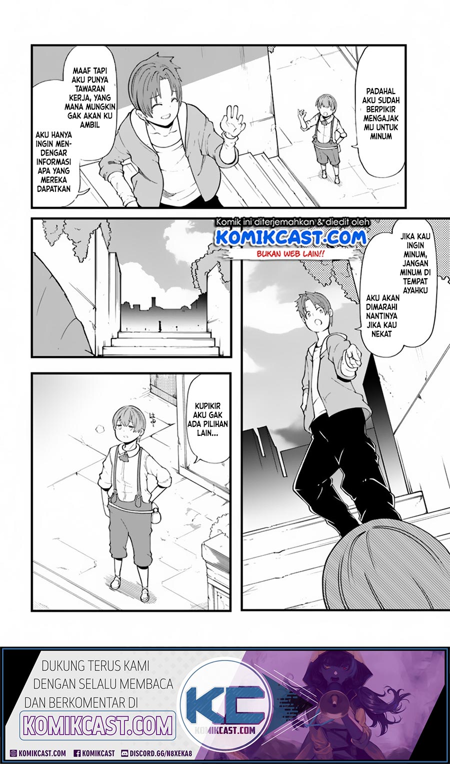 Seichou Cheat de Nandemo Dekiru you ni Natta ga, Mushoku dake wa Yamerarenai you desu Chapter 29-2