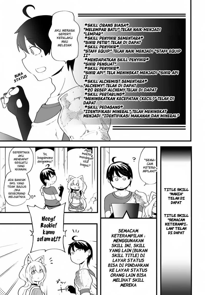 Seichou Cheat de Nandemo Dekiru you ni Natta ga, Mushoku dake wa Yamerarenai you desu Chapter 8