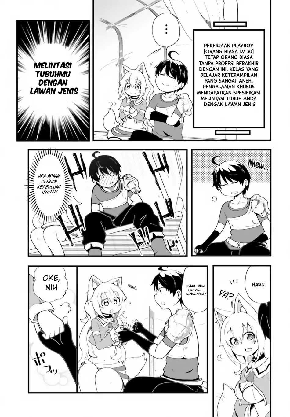 Seichou Cheat de Nandemo Dekiru you ni Natta ga, Mushoku dake wa Yamerarenai you desu Chapter 9