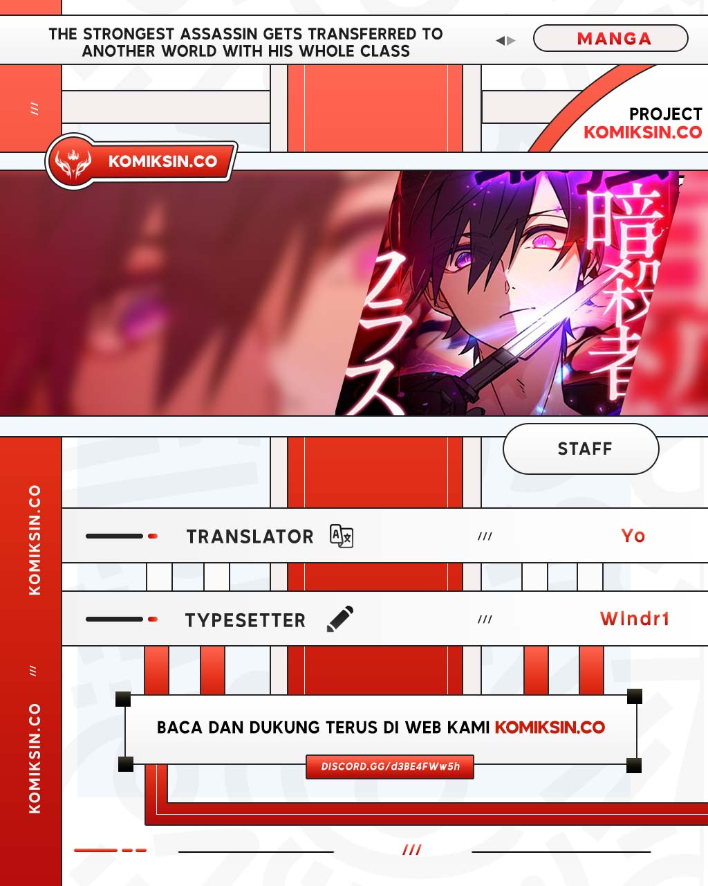 The strongest assassin gets transferred to another world with his whole class Chapter 62 page 0