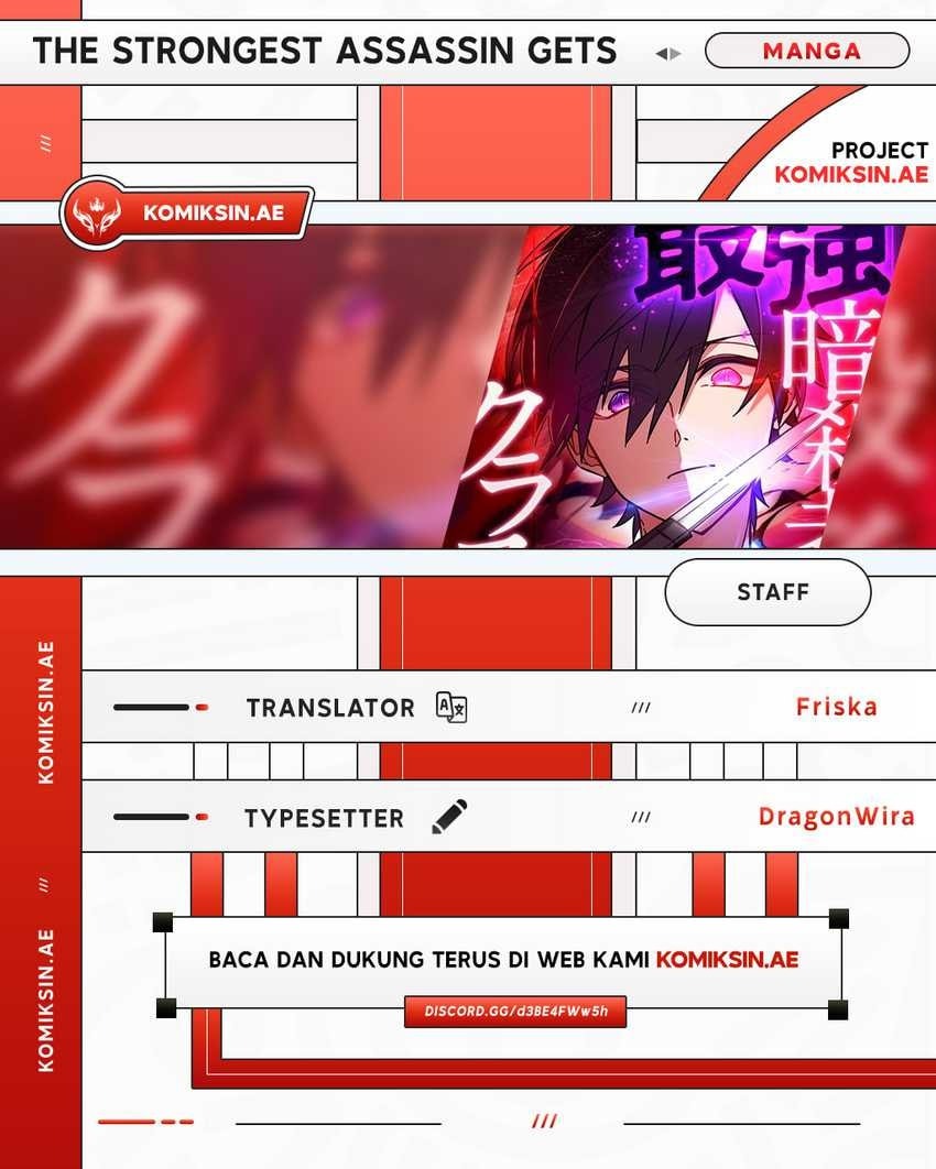 The Strongest Assassin Gets Transferred to Another World With His Whole Class Chapter 76 halaman 1