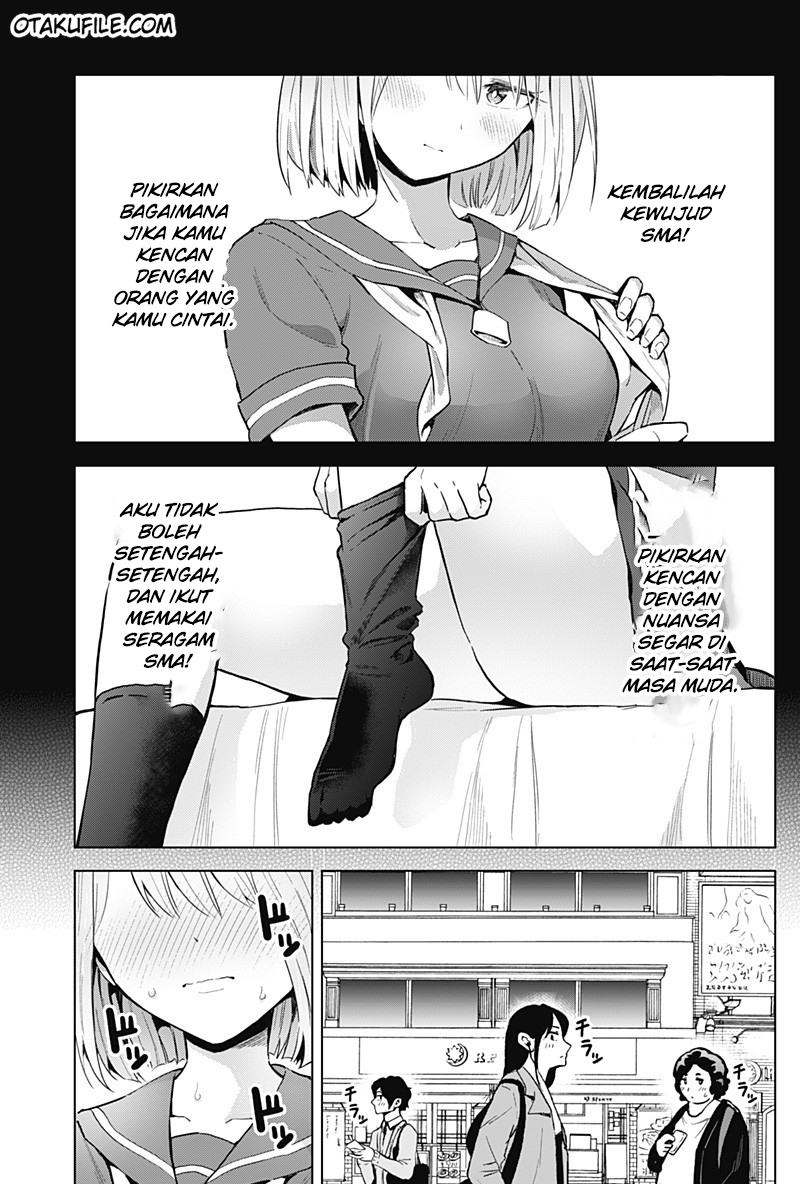 Saotome Shimai Ha Manga No Tame Nara!? Chapter 11