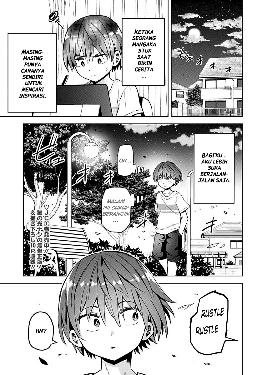 Saotome Shimai Ha Manga No Tame Nara!? Chapter 18