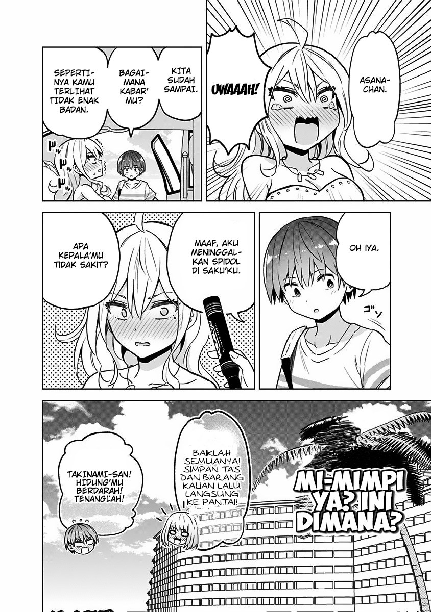 Saotome Shimai Ha Manga No Tame Nara!? Chapter 22