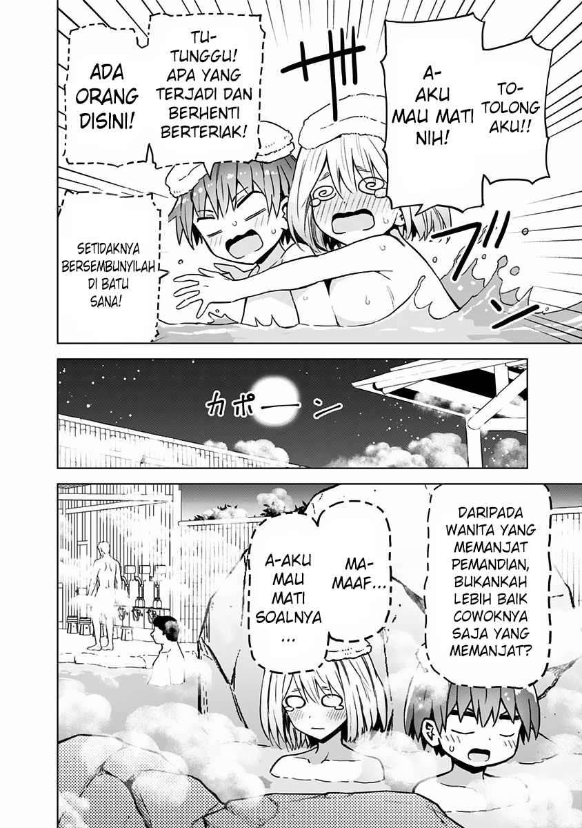Saotome Shimai Ha Manga No Tame Nara!? Chapter 25