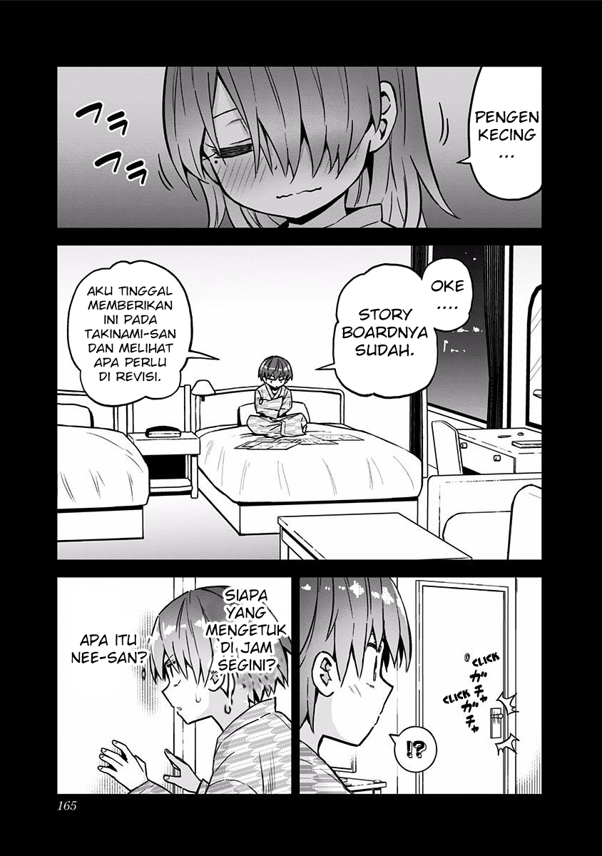 Saotome Shimai Ha Manga No Tame Nara!? Chapter 27