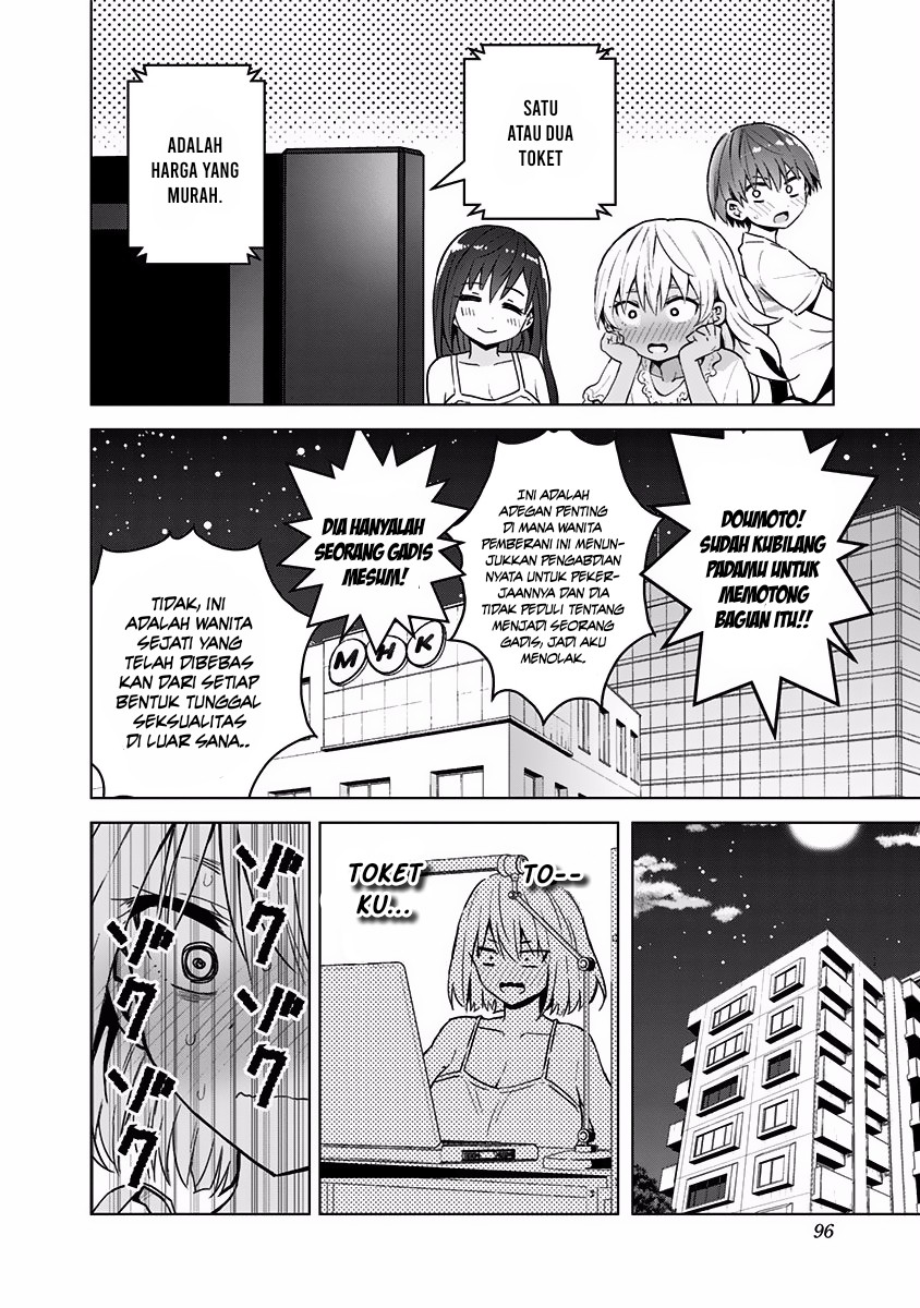 Saotome Shimai Ha Manga No Tame Nara!? Chapter 32