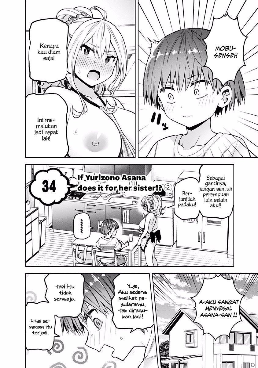 Saotome Shimai Ha Manga No Tame Nara!? Chapter 34