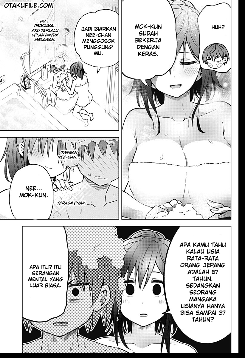 Saotome Shimai Ha Manga No Tame Nara!? Chapter 7