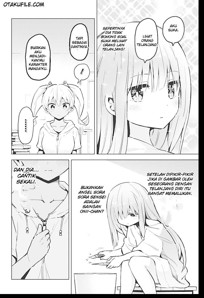 Saotome Shimai Ha Manga No Tame Nara!? Chapter 9