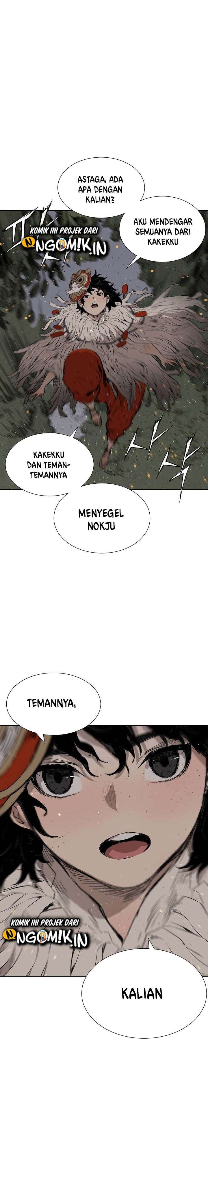 Sword Sheath's Child chapter 50 halaman 46