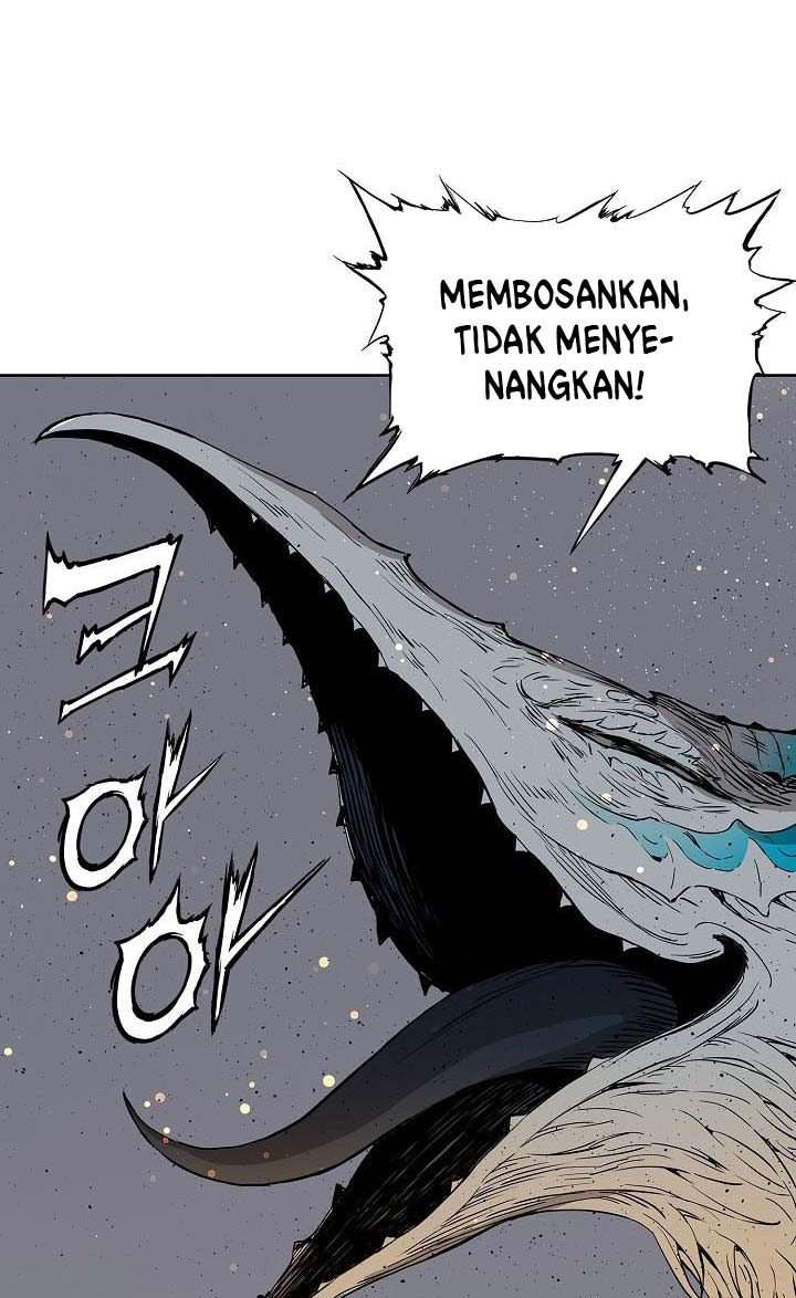 Sword Sheath's Child chapter 50 halaman 7