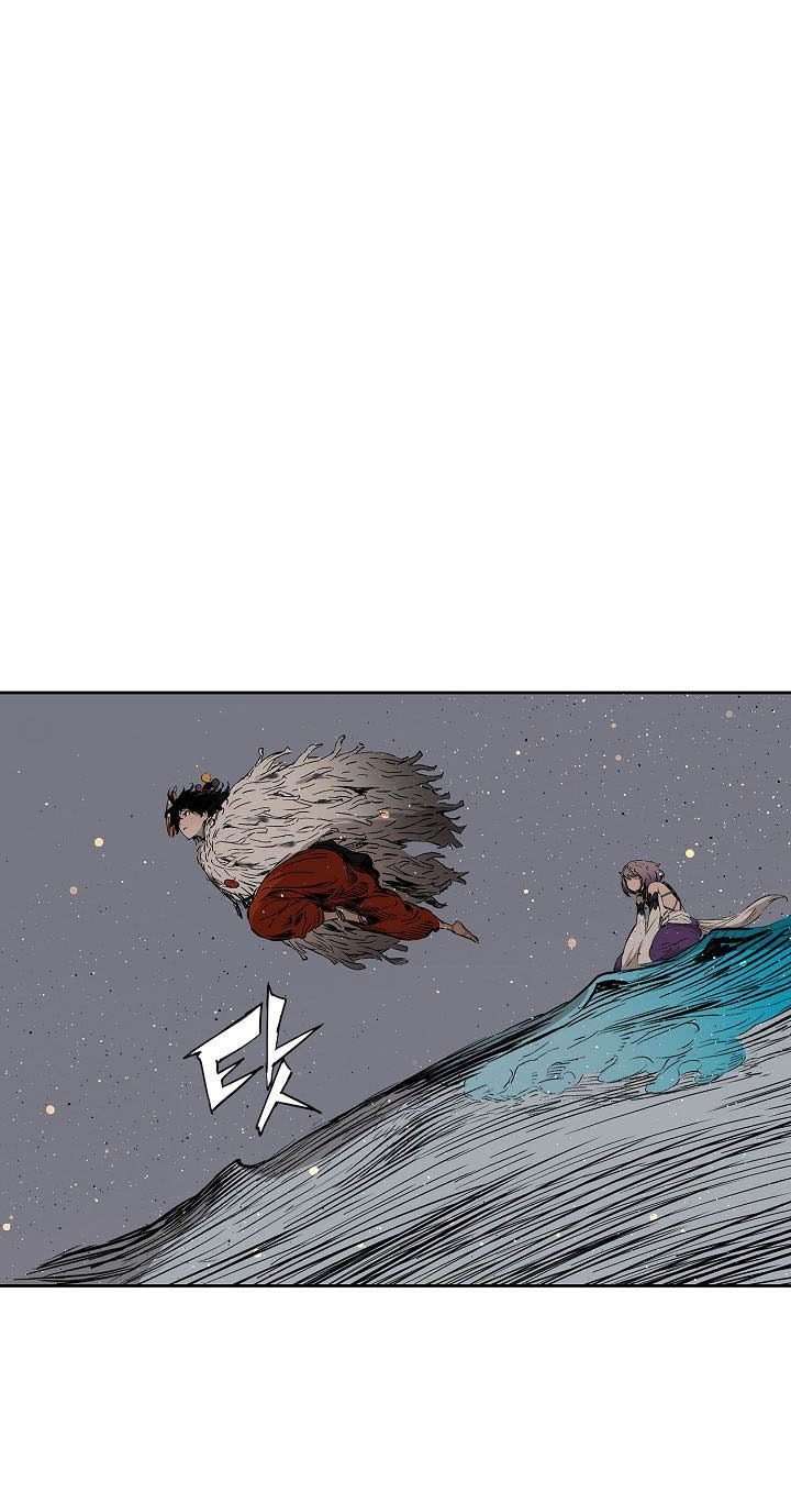 Sword Sheath's Child chapter 50 halaman 31