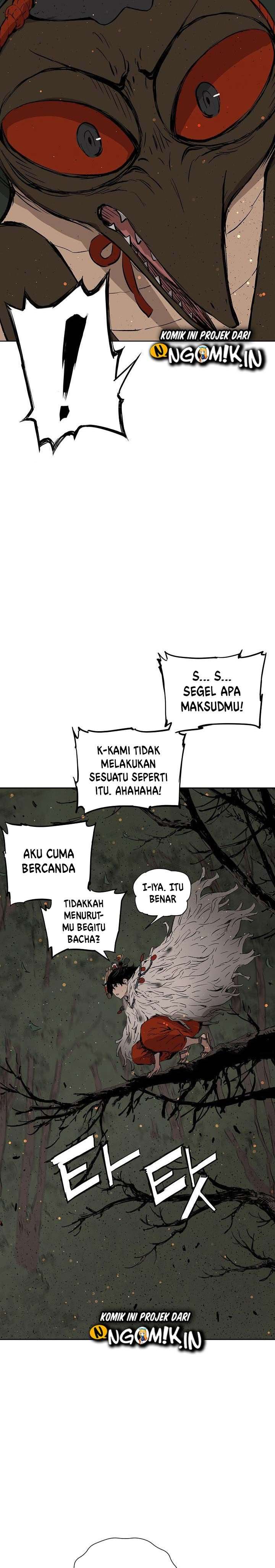 Sword Sheath's Child chapter 50 halaman 44