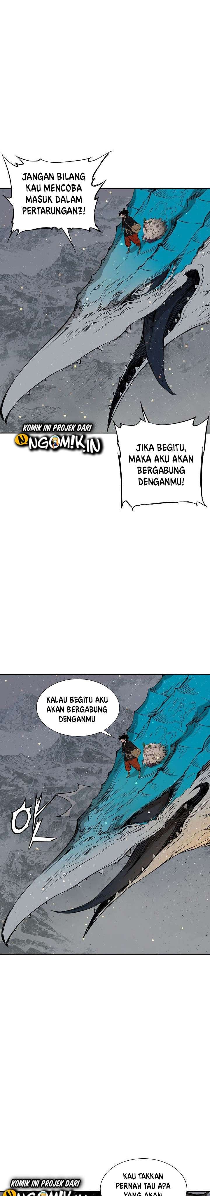 Sword Sheath's Child chapter 50 halaman 20