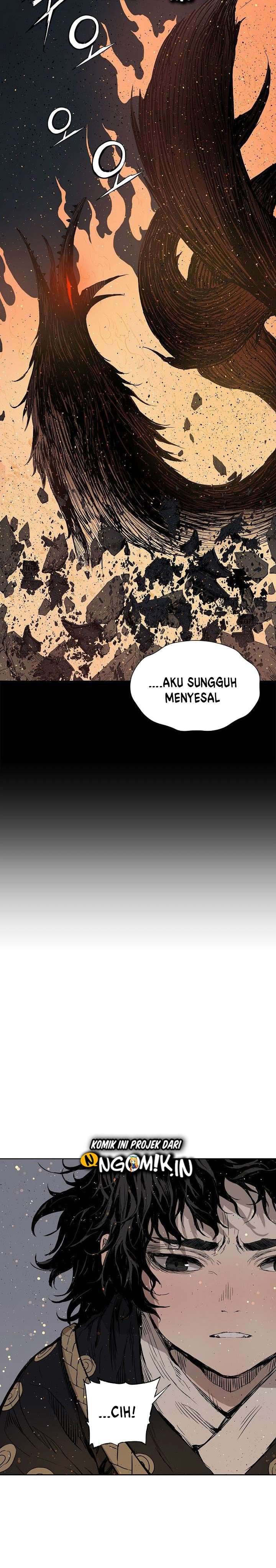 Sword Sheath's Child chapter 50 halaman 16
